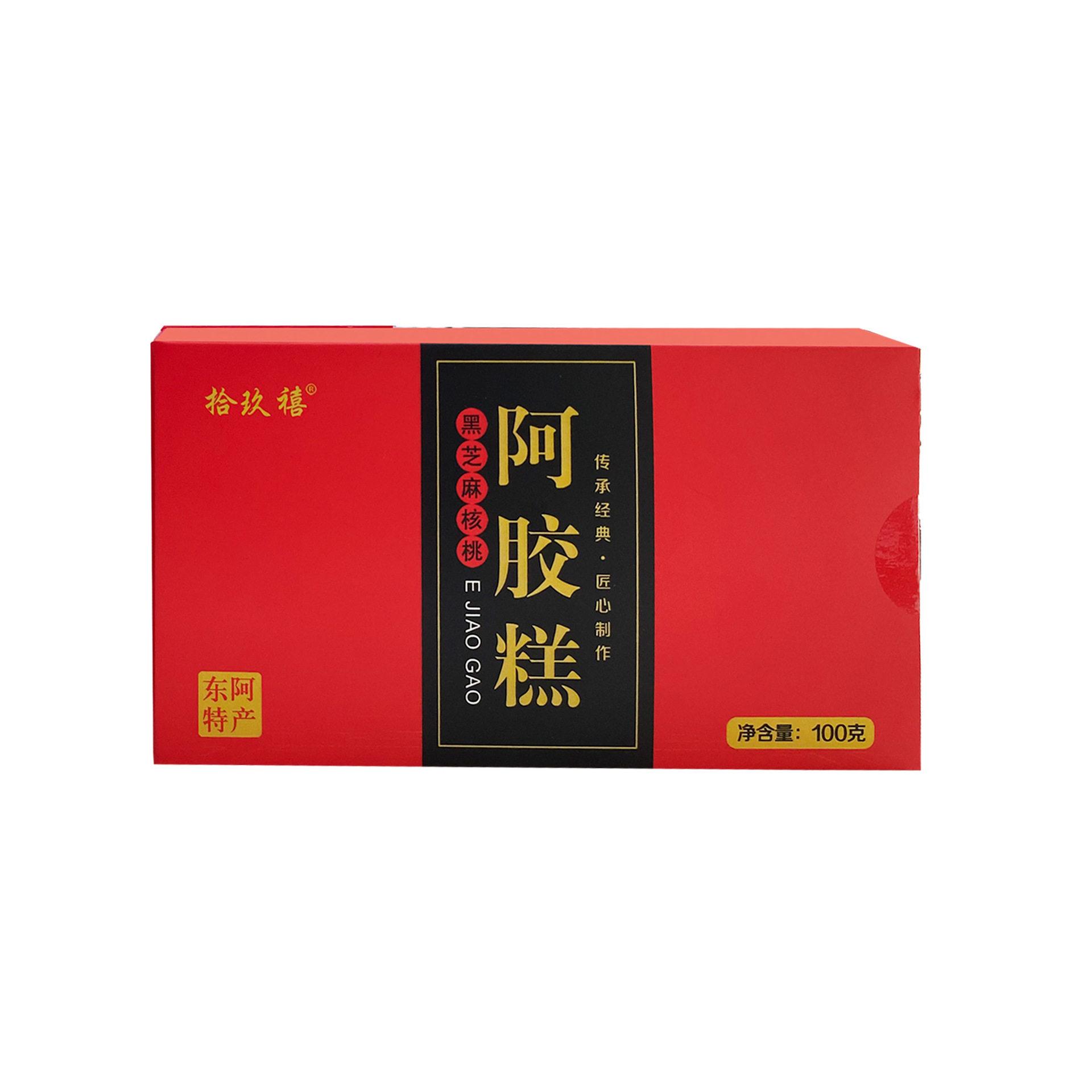 核桃阿胶糕纸盒100g即食阿胶糕