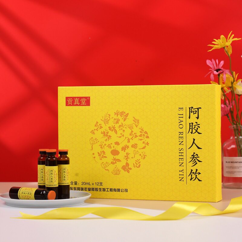 阿胶浆液240毫升ml12支山东东阿特产人参黄芪阿胶饮阿胶原浆图片