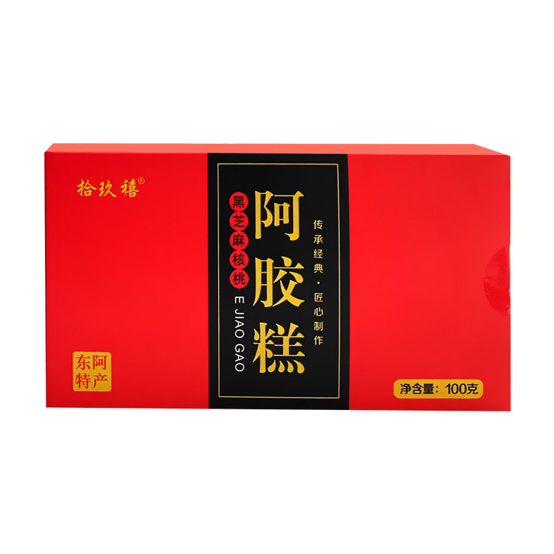 阿胶糕黑芝麻核桃阿胶糕东阿特产阿胶固元糕100g核桃阿胶糕