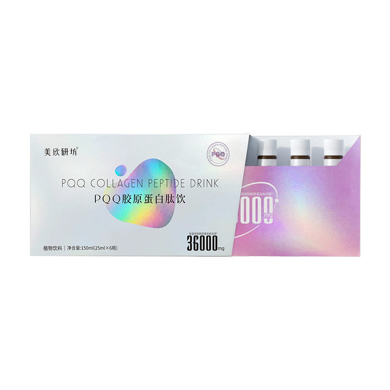 PQQ胶原蛋白肽液白番茄饮品杭糖鱼胶原蛋白肽玻尿酸植物饮料