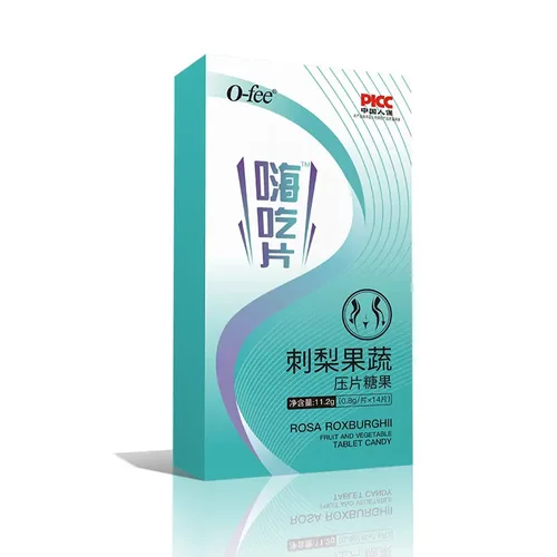 夜间嗨吃片刺梨果蔬果蔬酵素片 排油片复合益生元饱腹片