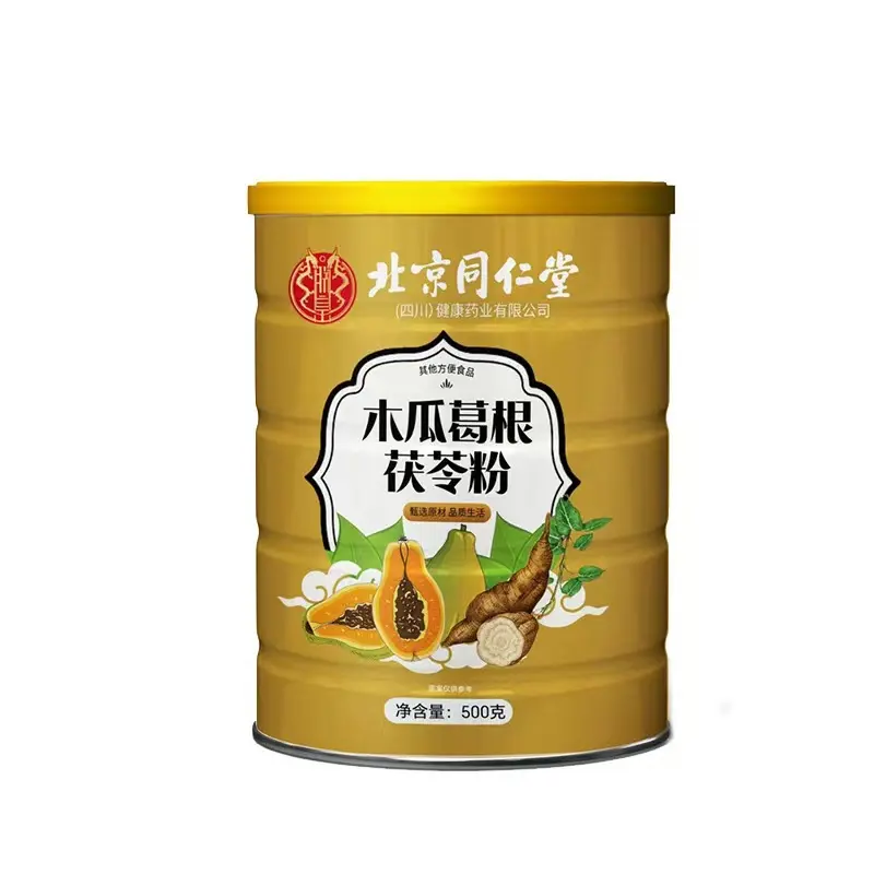 北京同仁堂木瓜葛根茯苓粉网红同款女性冲调固体代餐粉
