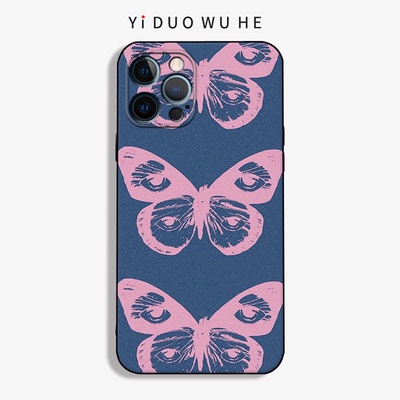 AI画图iPhone15promax手机壳苹果14软7保护max套8plus磨砂mini全包XR/13/12卡通不撞壳可爱原创耐摔小清新