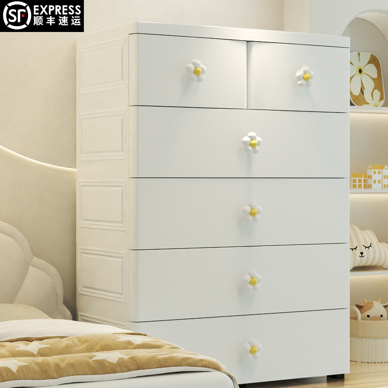加大加厚五斗橱收纳柜子抽屉式婴儿童衣柜宝宝家用零食整理储物箱