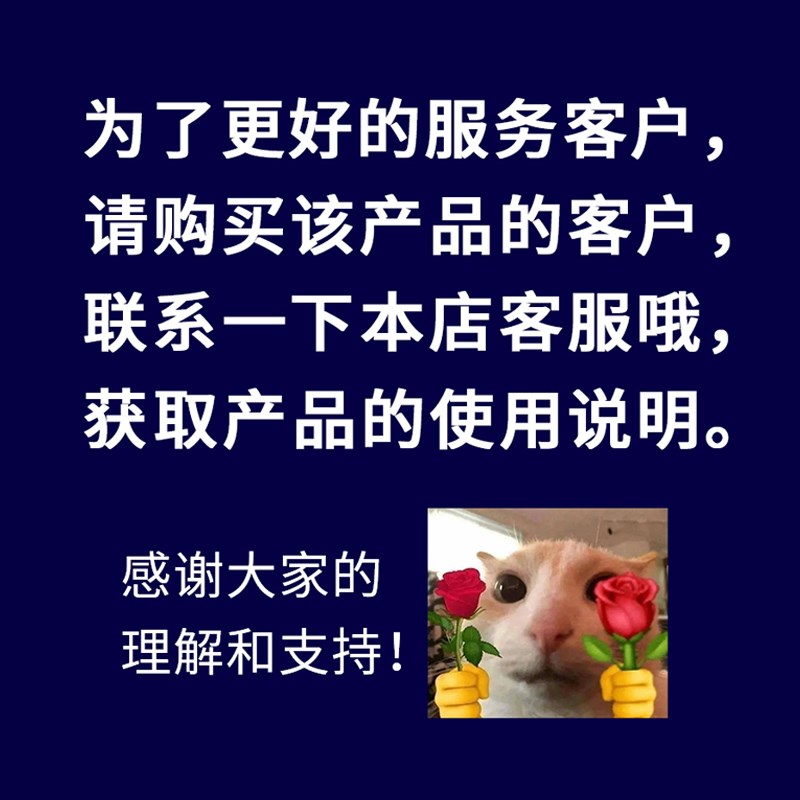 水下修补胶泳池泡池水池,马赛克瓷砖大理石玻璃水里都能粘