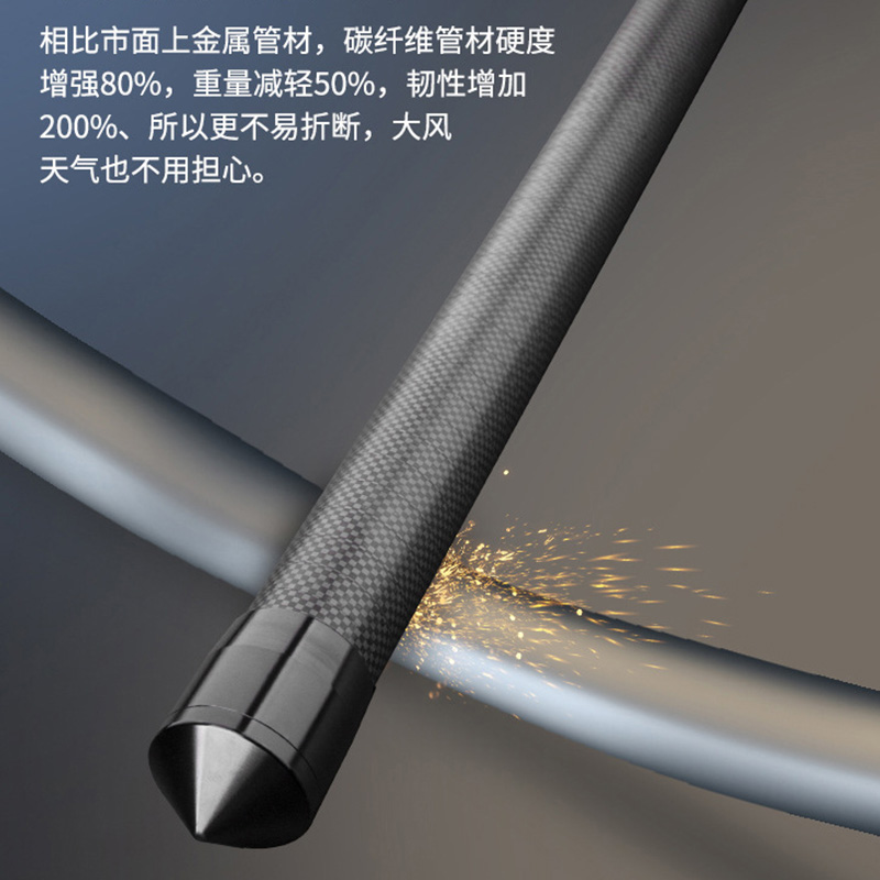 露营碳纤维超轻天幕杆伸缩户外帐篷支架门厅侧帐支撑杆轻量化配件