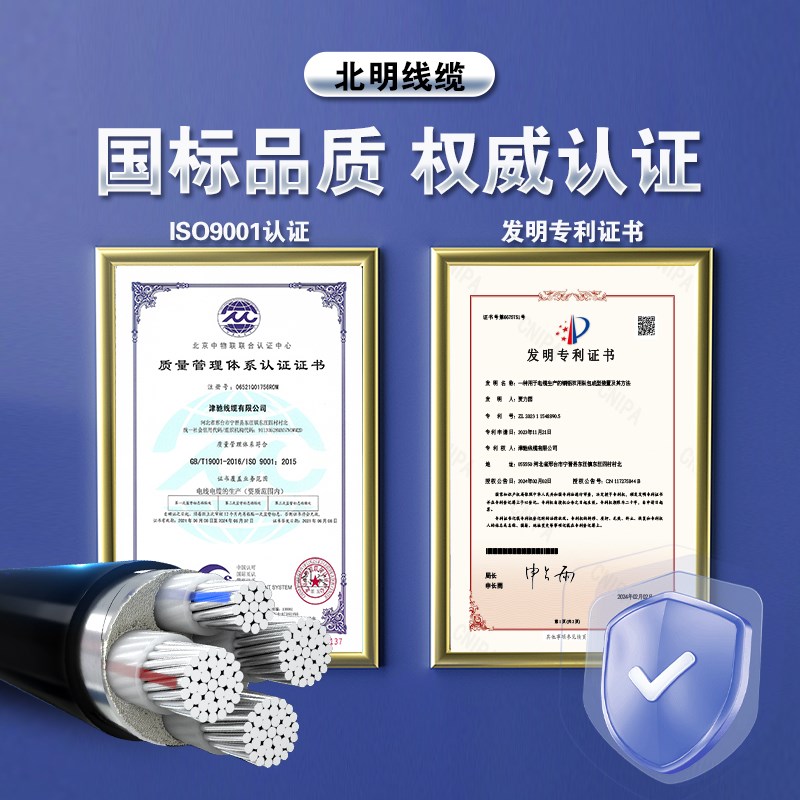 铝芯电缆线4 5芯16 25 35 50 70 95平方铝线地埋线三相四线铝电缆