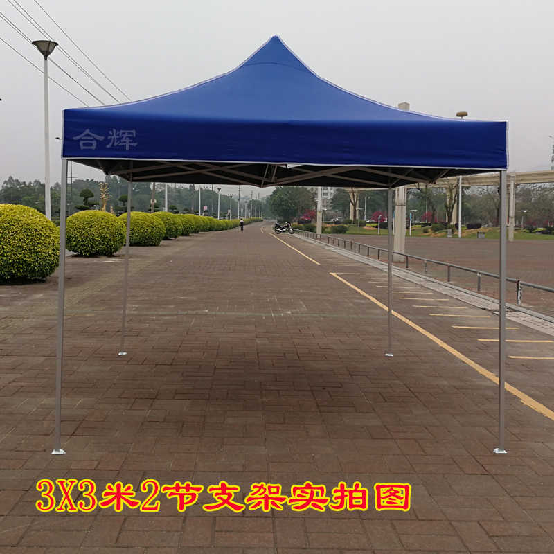 铝合金户外广告雨棚遮阳夜市摆摊车载折叠四角脚帐篷停车加厚伞篷