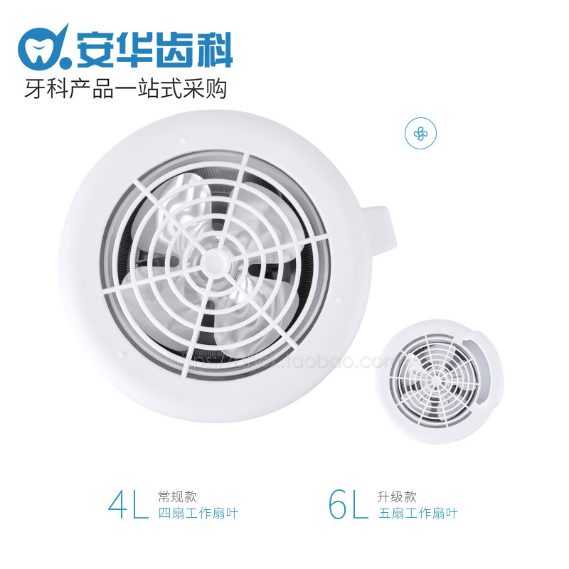 牙科蒸馏水机 灭菌器配套蒸馏水蒸馏器/蒸馏设备