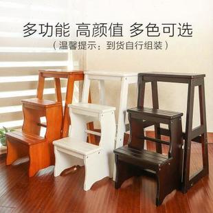 仙僖俫梯凳多功能家用梯子室内加厚折叠两用小台阶楼梯椅三步二步
