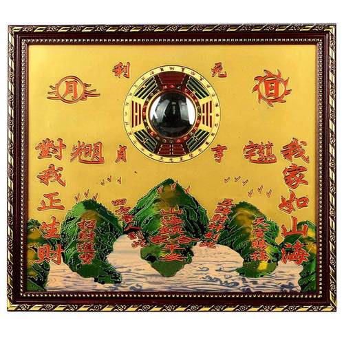 纯黄铜山海镇室内摆件麒麟山海镇八卦镜凸镜室外挂件凸面挂饰图牌