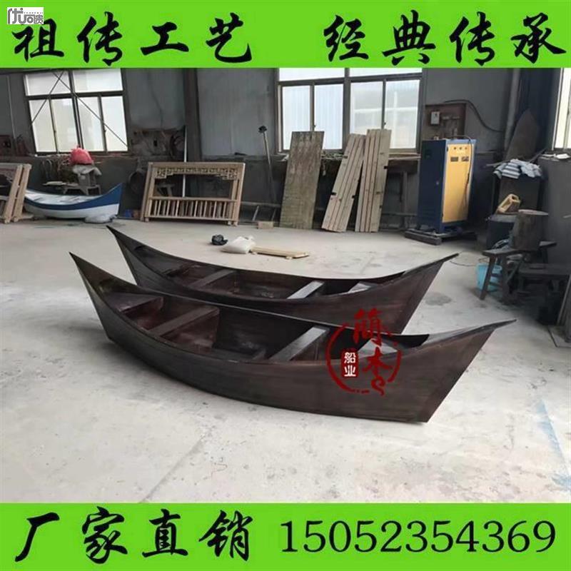 木船景观船仿古欧式船园林装饰道具船水上花船渔船实木尖头船户外