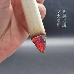 正宗湖北1.8cm蕲艾条家用三年陈纯手工艾绒条艾柱艾草条熏艾灸条