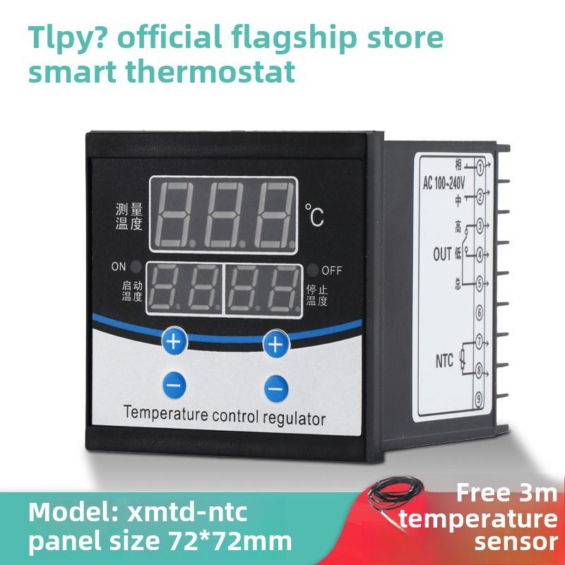 Tlpy Xmtd-Ntc智能数显温控器温控器数显上下限控制器220V温度