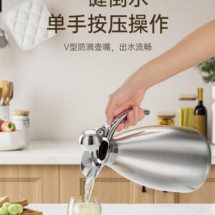德国ewee保温壶家用大容量热水壶保温瓶暖水壶暖壶开水壶保温水壶