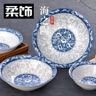 青枝玉蔓陶瓷大碗陶面碗家用大号斗碗大汤碗8英寸9瓷碗7寸6菜碗碗