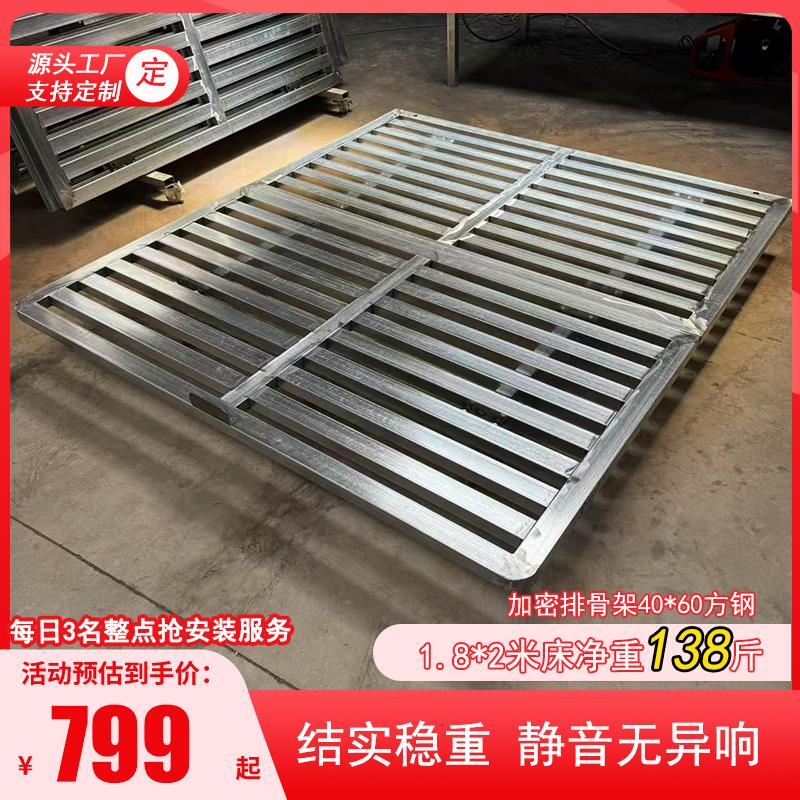 1.5×2米悬浮床架钢架床支持定制大体重人群承重好1.8x2米2x2.2米
