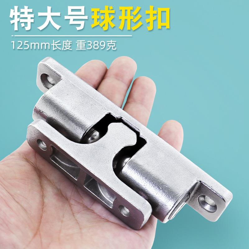 304不锈钢碰珠卡扣工业设备门碰船用碰珠滚珠式可调节卡式锁扣