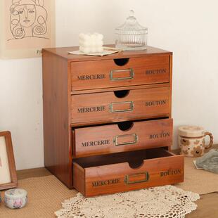 木质A4纸文件架印章桌面收纳整理柜木盒实木抽屉式化妆品收纳盒