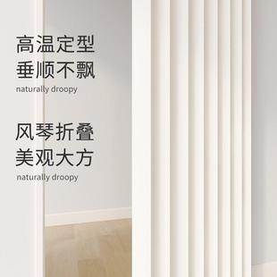 隐形折叠门帘家用免打孔厨房卧室加厚遮挡布帘空调挡风帘子隔断帘