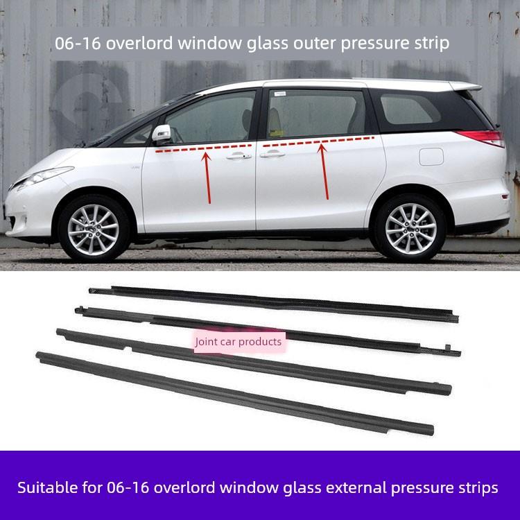 适用于 普瑞维亚 06-16年大霸王ACR50车门玻璃外压条防水饰条压条