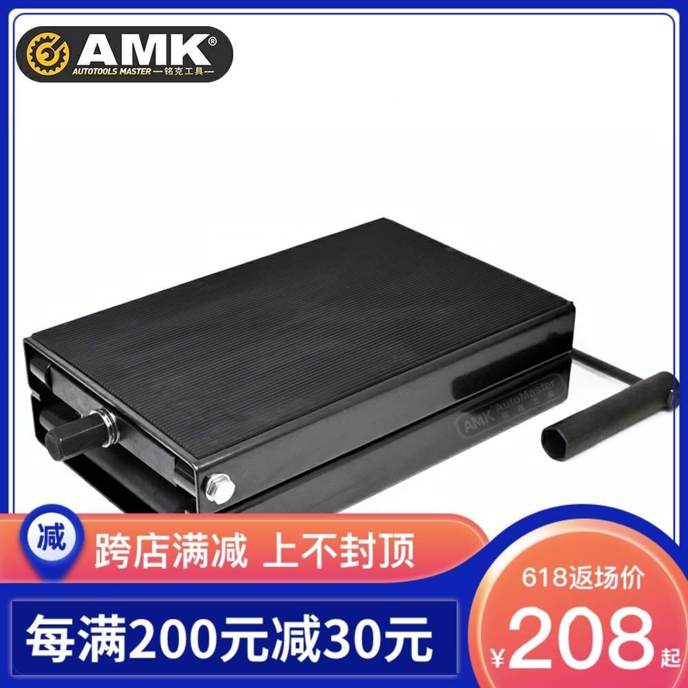 起车架重型车千斤顶台面加宽式摩托车升降台液压举升机修理平台*