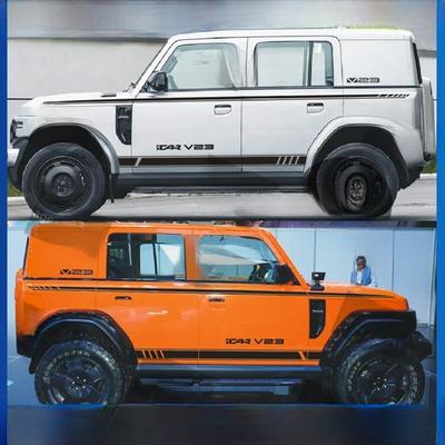 适用于奇瑞Icar V23汽车贴纸，车身拉花，腰线，个性化彩带，修改