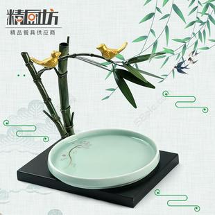 创意菜盘子餐厅装 北欧创意陶瓷餐具椭圆鱼盘家用个性 鱼盘子用具