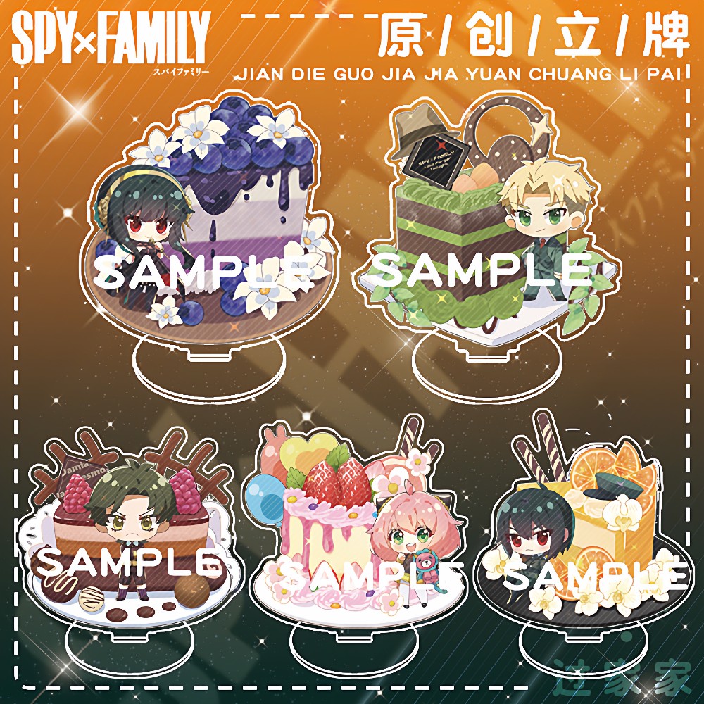 【月老】间谍过家家达米安阿尼亚劳埃德约尔夹层立牌动漫周边