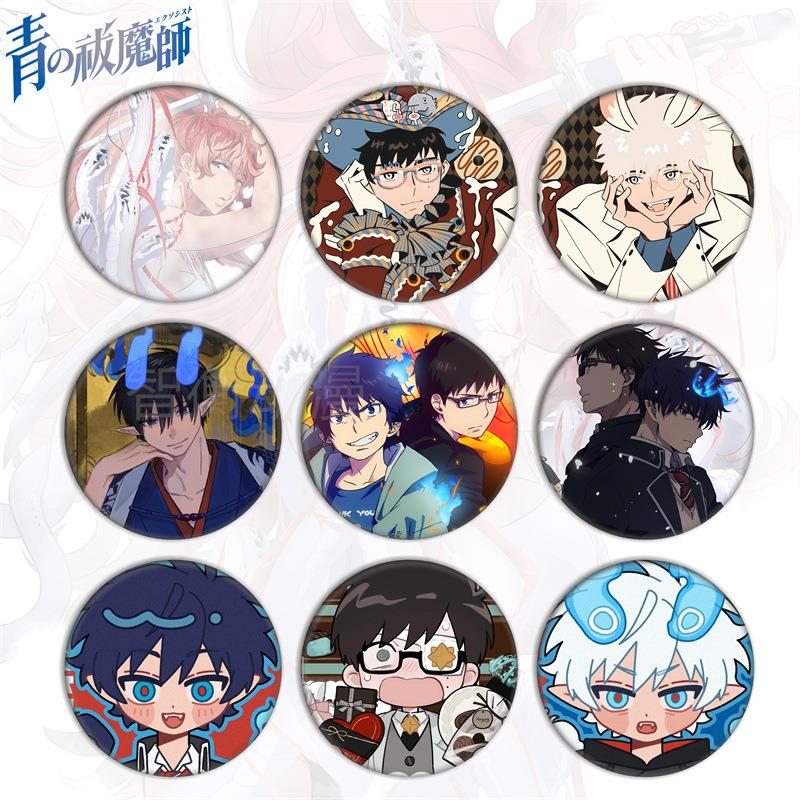 青之驱魔师徽章吧唧胸章头像贸马口铁外礼品饰品动漫二次元吧唧