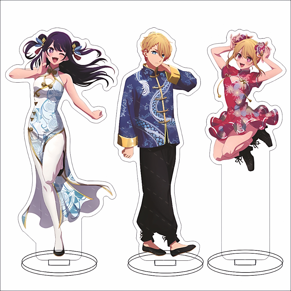 我推的孩子Oshi no Ko 大立牌 星野爱 久爱海 瑠美衣 亚克力摆件