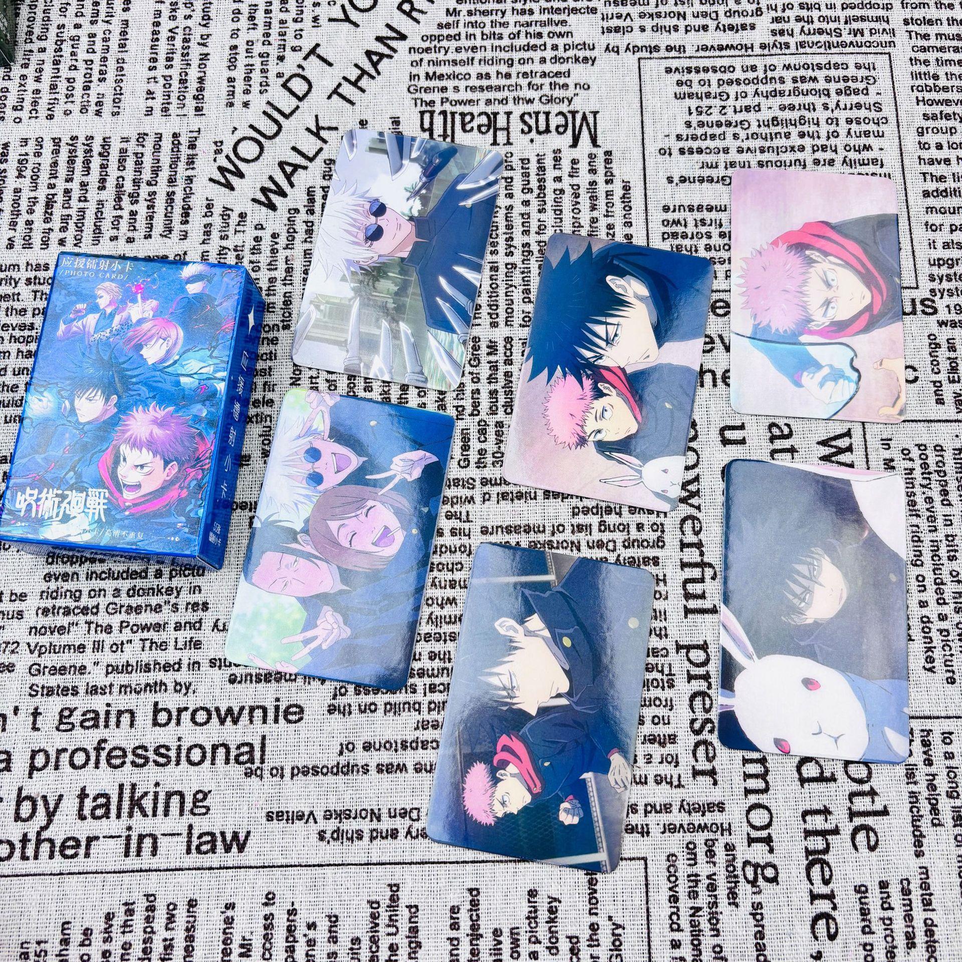 咒术回战镭射小卡55张周边不重复三寸小卡盒装照片拍立得LOMO卡片