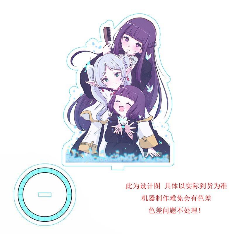 动漫周边立牌 葬送的芙莉莲 双面亚克力摆件摆台