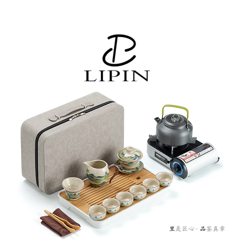 户外茶具套组可携式包车载野外露营装备旅行茶具烧水壶整套功夫茶