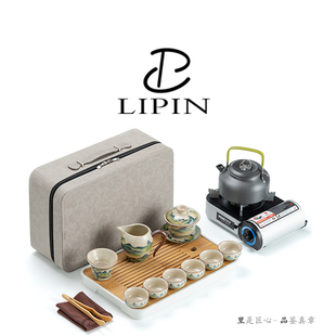 便携包车载野外露营装 户外茶具套装 备旅行茶具烧水壶整套功夫茶具
