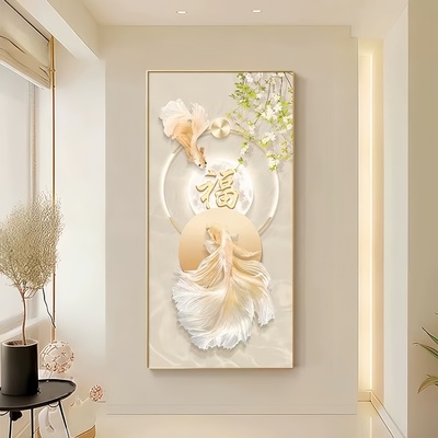 好运锦鲤入户玄关装饰画新款奶油风高档客厅挂画轻奢走廊过道壁画