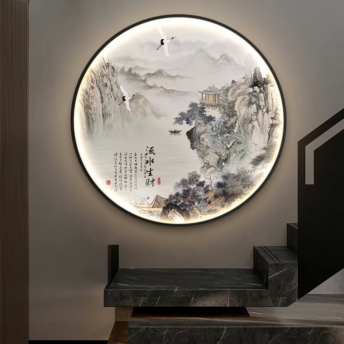 山水意境圆形装饰画走廊过道玄关挂画茶室氛围灯画餐厅背景墙壁画