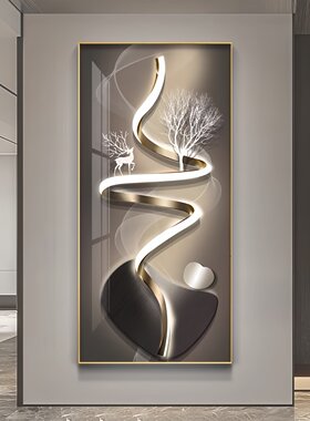 抽象几何玄关画轻奢高级感带灯画