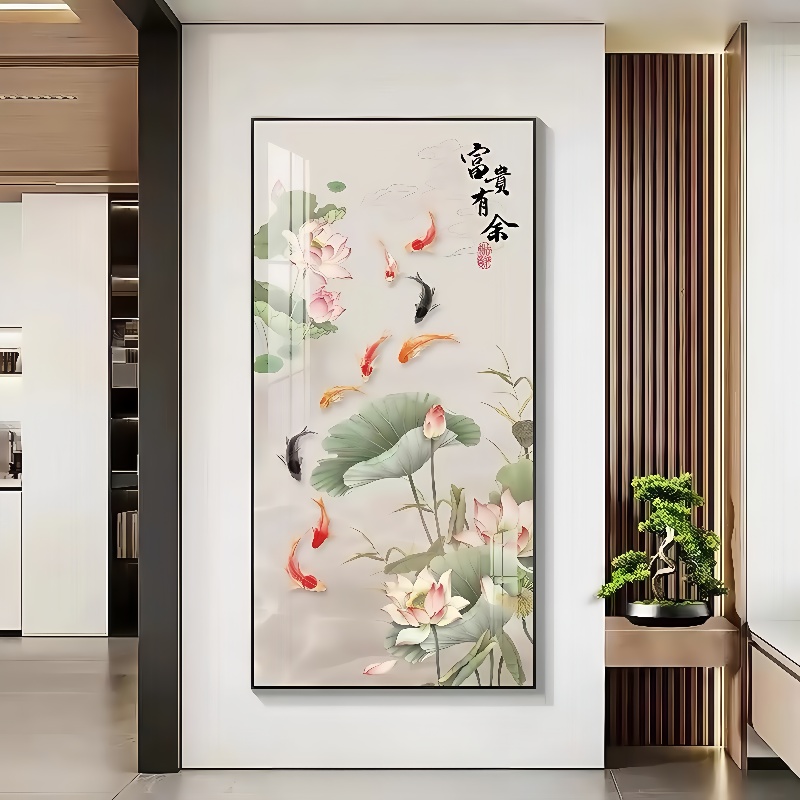 荷花九鱼图新中式高档玄关装饰画