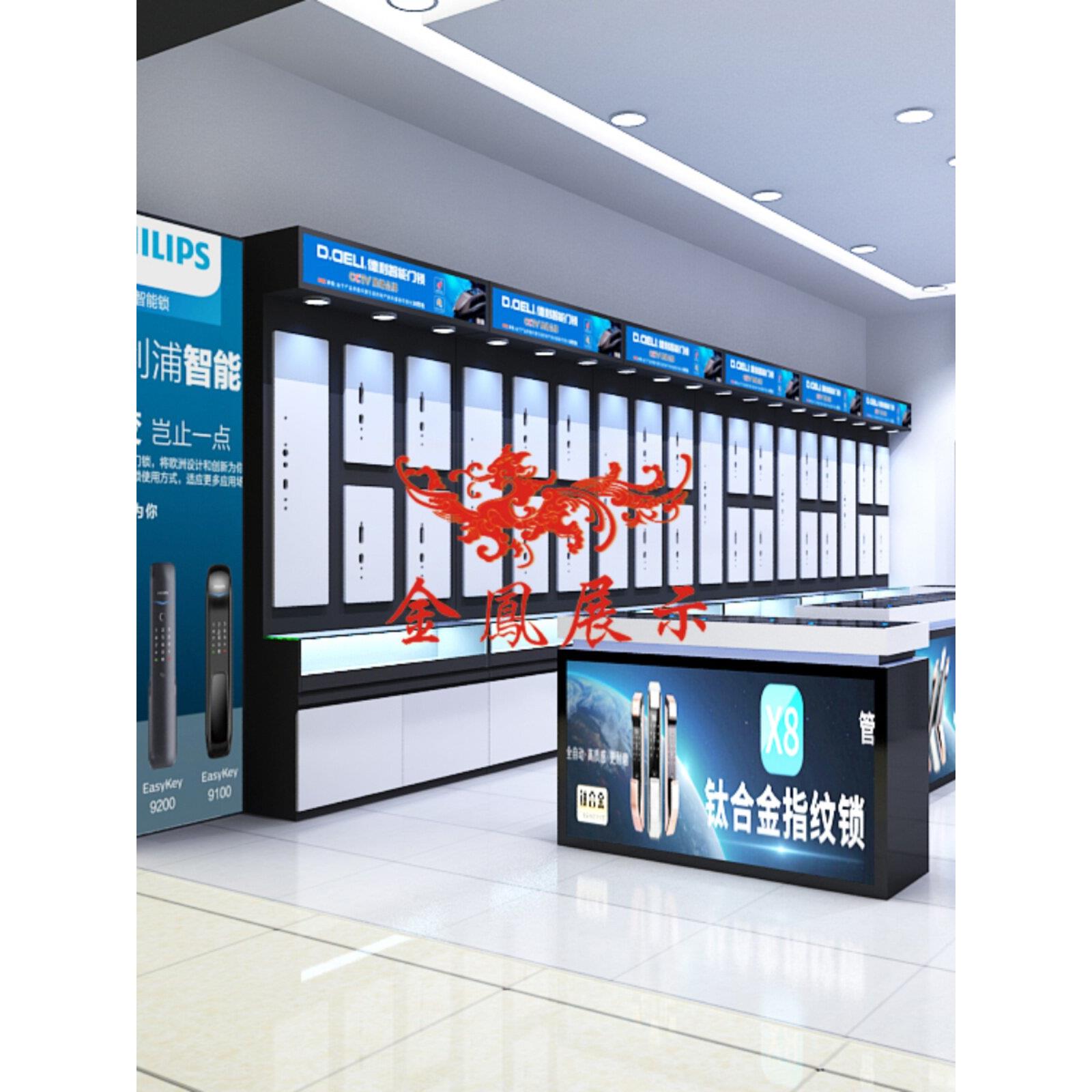 订制智能锁展示柜指纹锁高柜展示台锁架上墙锁架锁板发光中岛柜摆