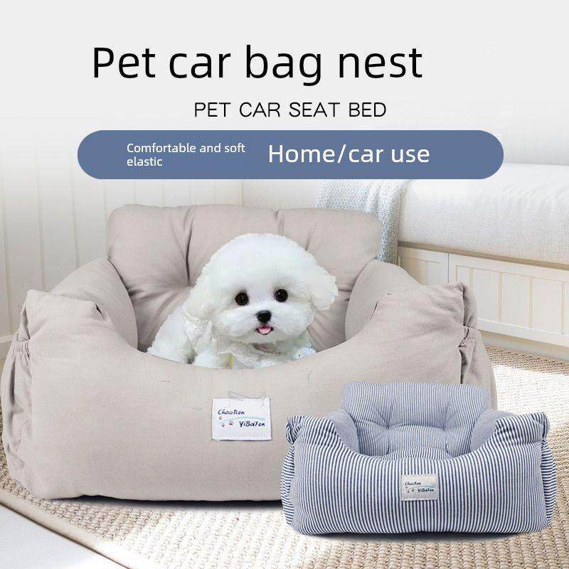 车载狗窝猫窝外出汽车坐垫中小型宠物安全座椅狗窝猫不粘毛可拆洗,宠物/宠物食品及用品,狗窝/屋/帐篷/沙发,淘宝优惠券,粉丝福利购,淘宝优惠卷