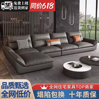 2025新款意式极简防猫抓沙发科技布沙发客厅大小户型转角贵妃组合