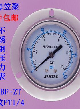 轴向带边 耐高温 防腐 不锈钢压力表Y60BF-ZT 10bar PT1/4材质304
