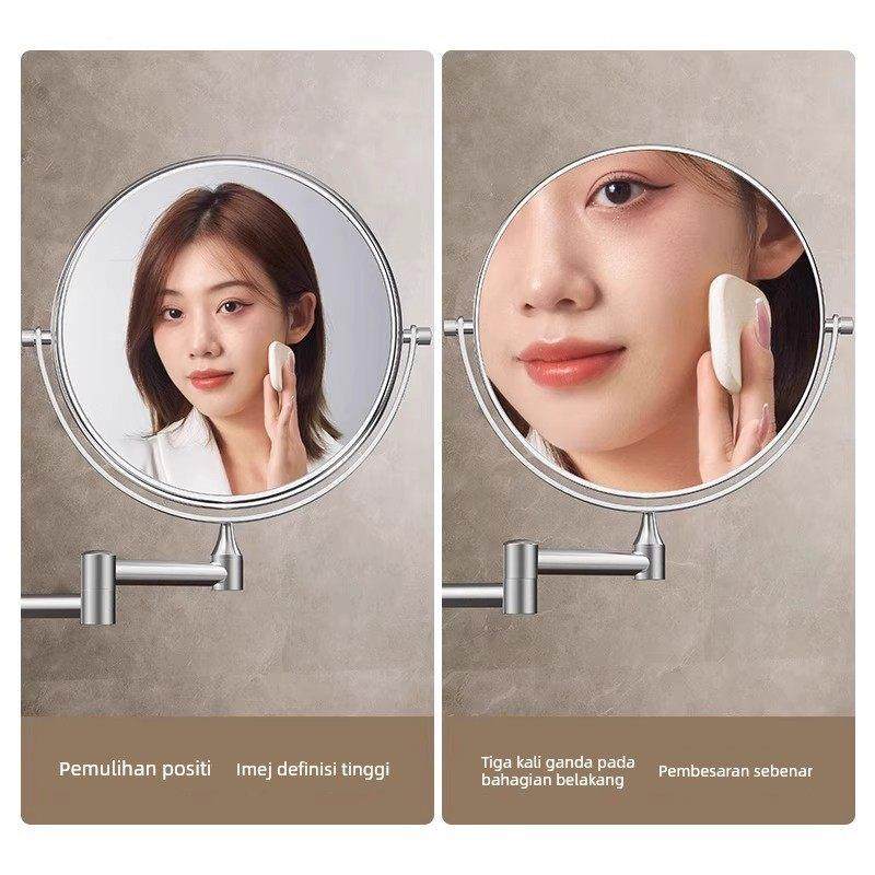 德国浴室可伸缩壁挂化妆镜卫生间免打孔美容镜折叠放大镜子