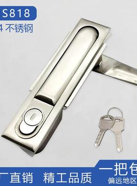 MS490不锈钢门锁设备锁304不锈钢平面柜锁MS818动力箱门锁机柜锁
