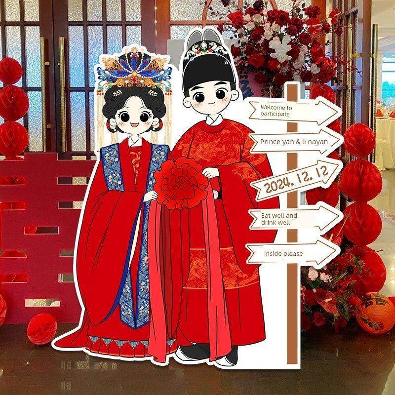 人形欢迎标志婚礼Kt板定制婚礼订婚布局装饰卡通手绘引导标志,节庆用品/礼品,席位卡,淘宝优惠券,粉丝福利购,淘宝优惠卷