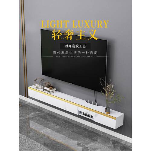 轻奢悬空电视柜小户型简约现代壁挂式实木家用定制墙上悬浮置物架