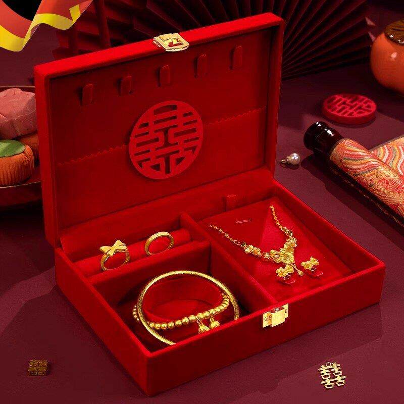首饰盒结婚订婚三金五金盒子金器彩礼钱礼金箱结婚礼婚庆用品大全