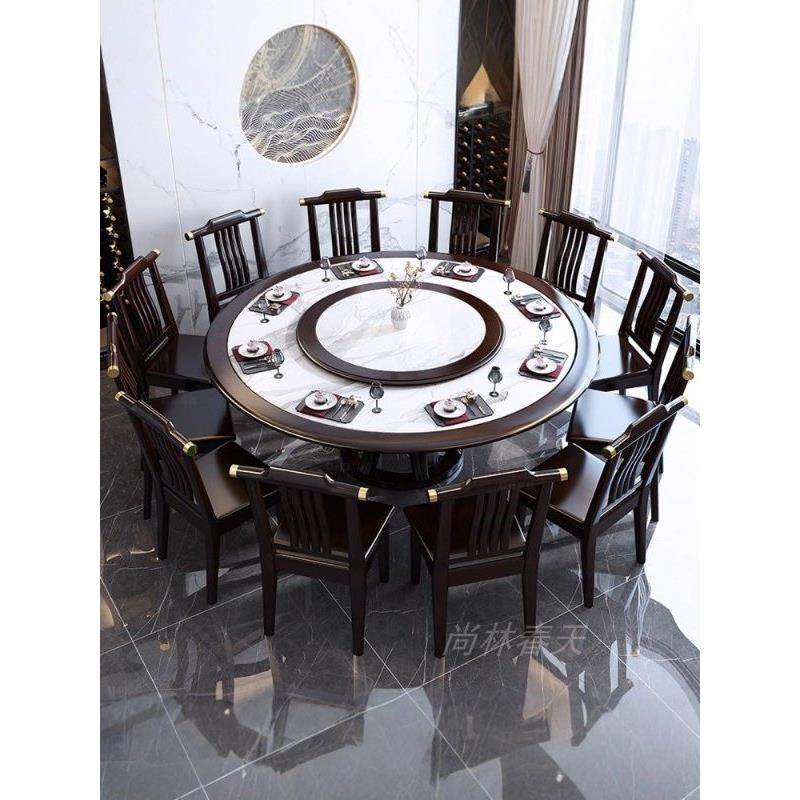实木餐桌椅组合中式圆形岩板电磁炉火锅家用饭店大圆桌2m吃饭桌子,住宅家具,岩板餐桌,淘宝优惠券,粉丝福利购,淘宝优惠卷