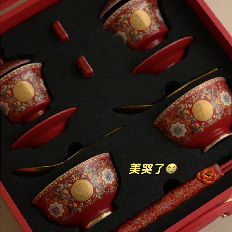 结婚礼品珐琅彩敬茶杯喜碗陪嫁碗筷套装喜庆碗送新人闺蜜新婚礼物